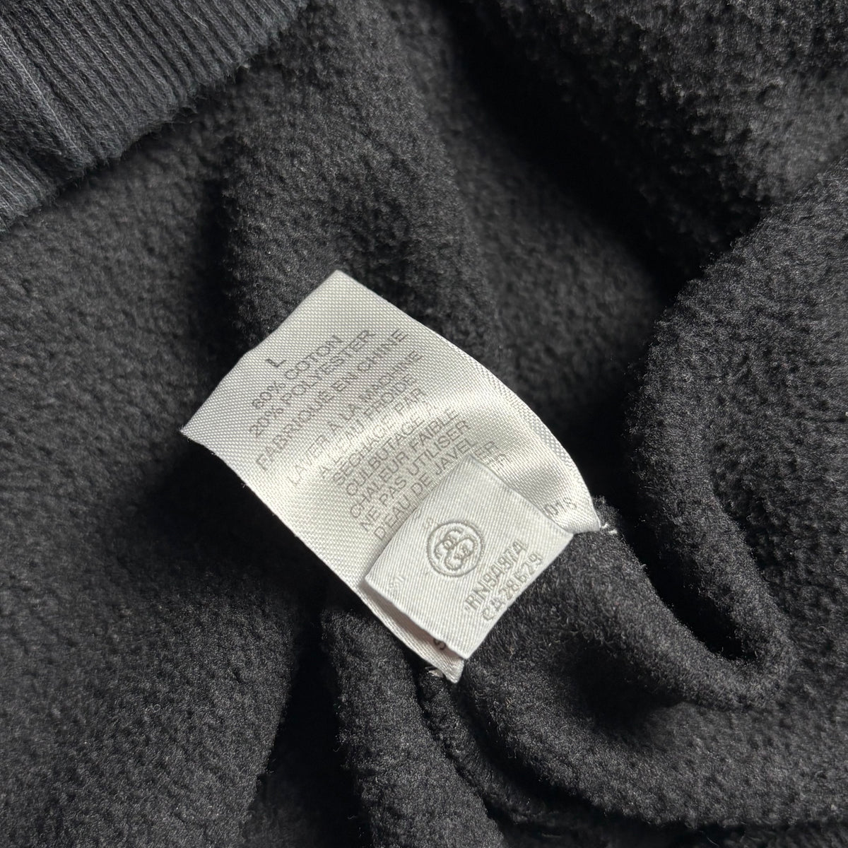 Stüssy Graphic Hoodie (S)
