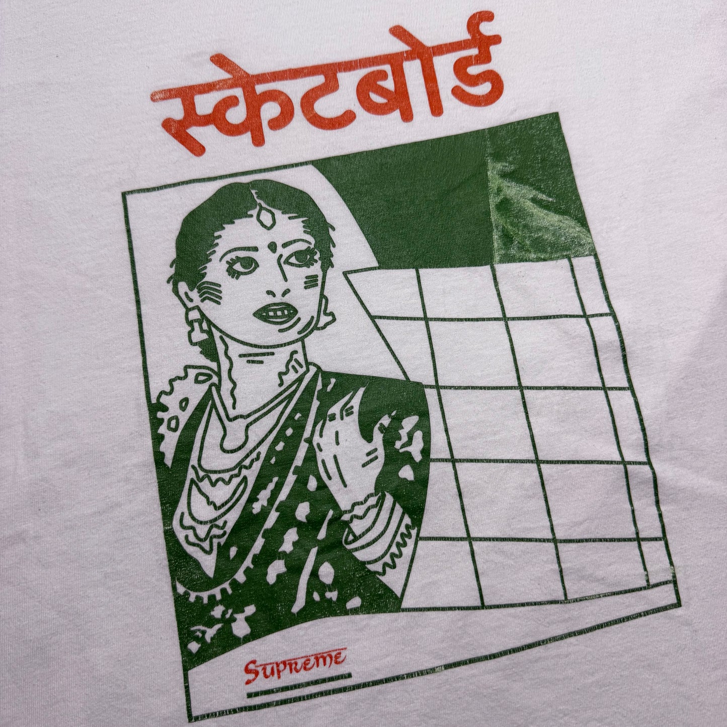 Supreme Graphic Tee (M)