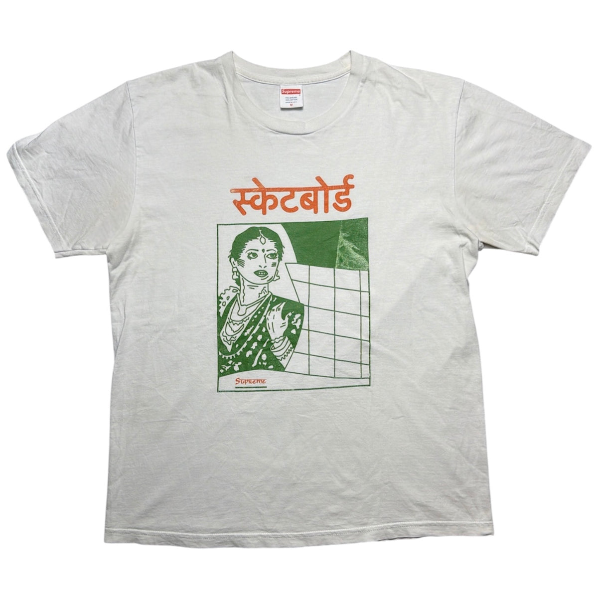 Supreme Graphic Tee (M)